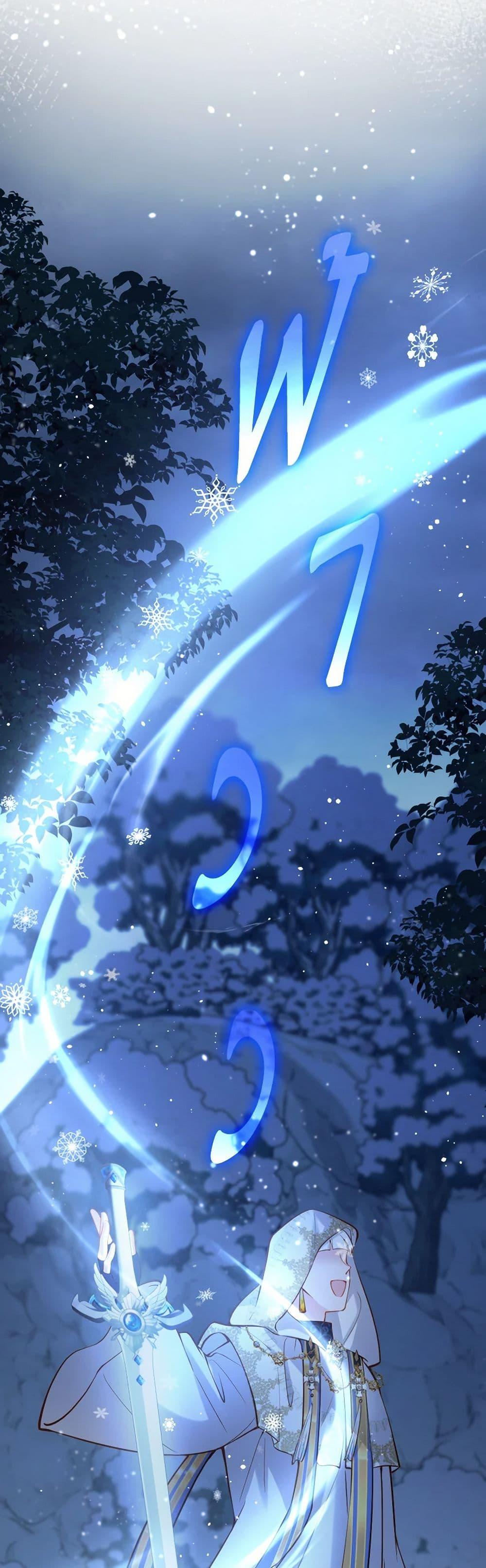 Manga-lc-com อ่านมังงะ อ่านการ์ตูน ออนไลน์ ฟรี Raising the Children of the Main Characters ตอนที่ 1 2 3 4 5 6 7 8 9 10 11 12 13 14 ฟรี ไม่มีโฆษณา Manga-lc - อ่าน มังงะ อ่าน การ์ตูน ออนไลน์ อ่านมังงะ ฟรี