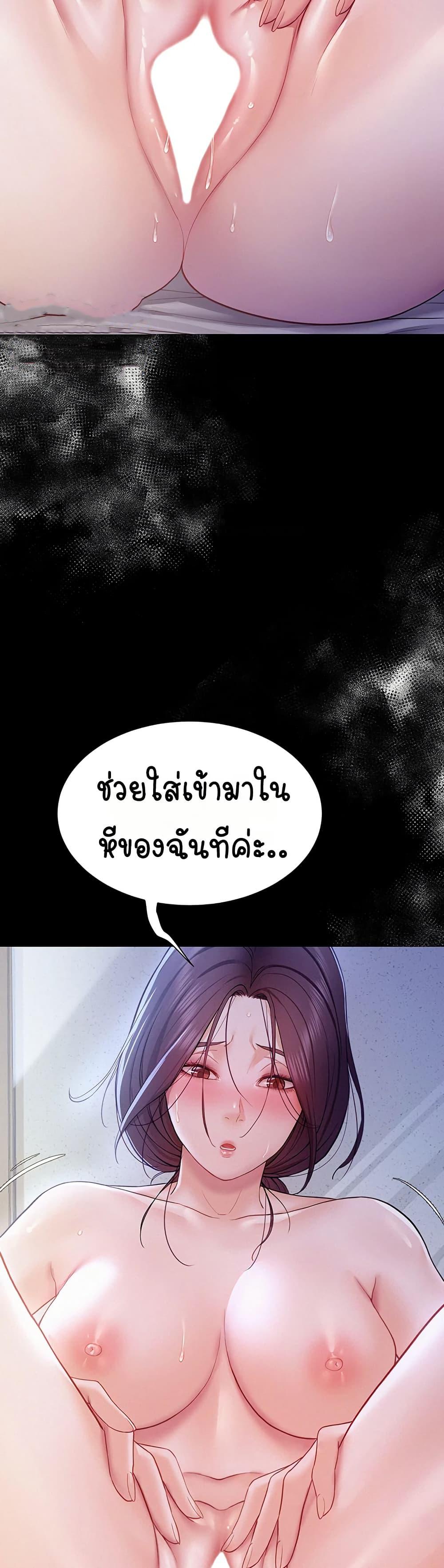 Doujin-Lc- อ่าน โดจิน มังฮวา เกาหลี ญี่ปุ่น จีน แปลไทย Bimil ตอนที่ 1 2 3 4 5 6 7 8 9 10 11 12 13 14 ฟรี ไม่มีโฆษณา อ่าน โดจิน Manhwa เกาหลี ญี่ปุ่น จีน เรามีครบ คัดมาให้เน้นๆ โดจิน 18+ รับประกันความฟินโดย  Doujin Lc