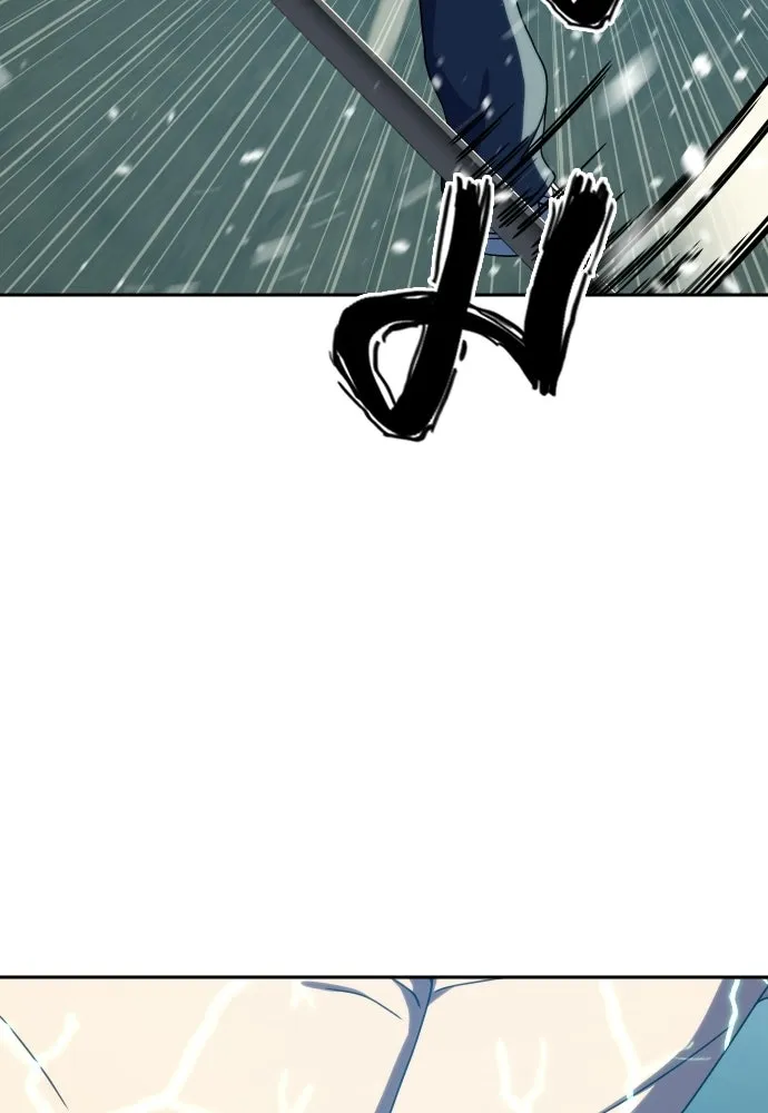 นักรบแช่แข็ง ตอนที่ 43 รูปที่ 89