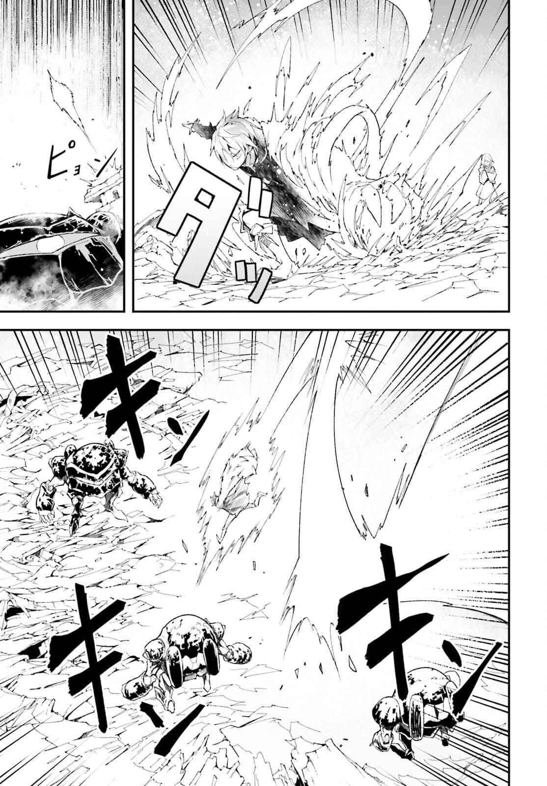 Manga-lc-com อ่านมังงะ อ่านการ์ตูน ออนไลน์ ฟรี Lv999 no Murabito ชาวบ้าน LV999 ตอนที่ 1 2 3 4 5 6 7 8 9 10 11 12 13 14 ฟรี ไม่มีโฆษณา Manga-lc - อ่าน มังงะ อ่าน การ์ตูน ออนไลน์ อ่านมังงะ ฟรี