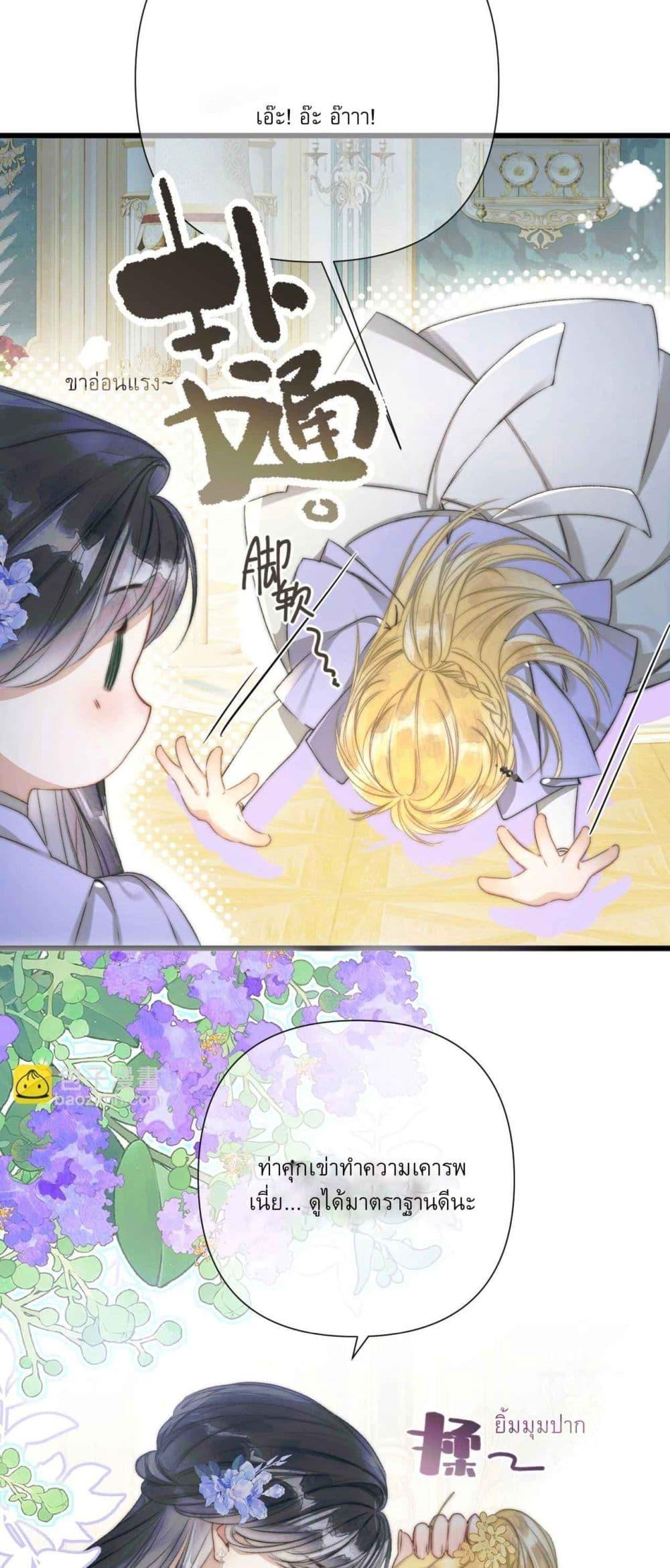 Manga-lc-com อ่านมังงะ อ่านการ์ตูน ออนไลน์ ฟรี Give Me Her Kiss ตอนที่ 1 2 3 4 5 6 7 8 9 10 11 12 13 14 ฟรี ไม่มีโฆษณา Manga-lc - อ่าน มังงะ อ่าน การ์ตูน ออนไลน์ อ่านมังงะ ฟรี