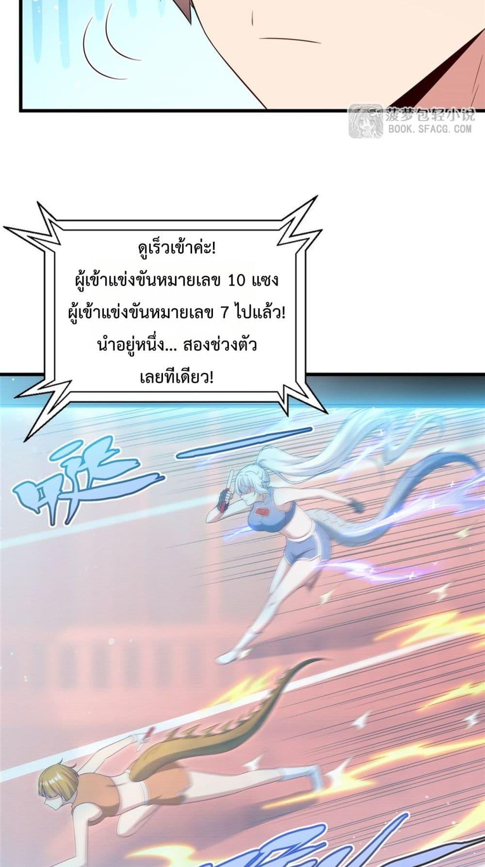 Manga-lc-com อ่านมังงะ อ่านการ์ตูน ออนไลน์ ฟรี MalevolentDrag ตอนที่ 1 2 3 4 5 6 7 8 9 10 11 12 13 14 ฟรี ไม่มีโฆษณา Manga-lc - อ่าน มังงะ อ่าน การ์ตูน ออนไลน์ อ่านมังงะ ฟรี