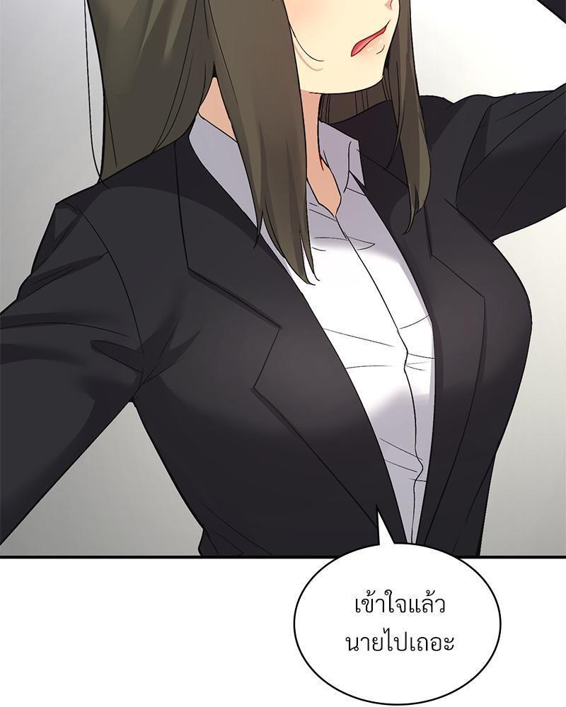 Doujin-Lc- อ่าน โดจิน มังฮวา เกาหลี ญี่ปุ่น จีน แปลไทย Playing On Hard Mode ตอนที่ 1 2 3 4 5 6 7 8 9 10 11 12 13 14 ฟรี ไม่มีโฆษณา อ่าน โดจิน Manhwa เกาหลี ญี่ปุ่น จีน เรามีครบ คัดมาให้เน้นๆ โดจิน 18+ รับประกันความฟินโดย  Doujin Lc