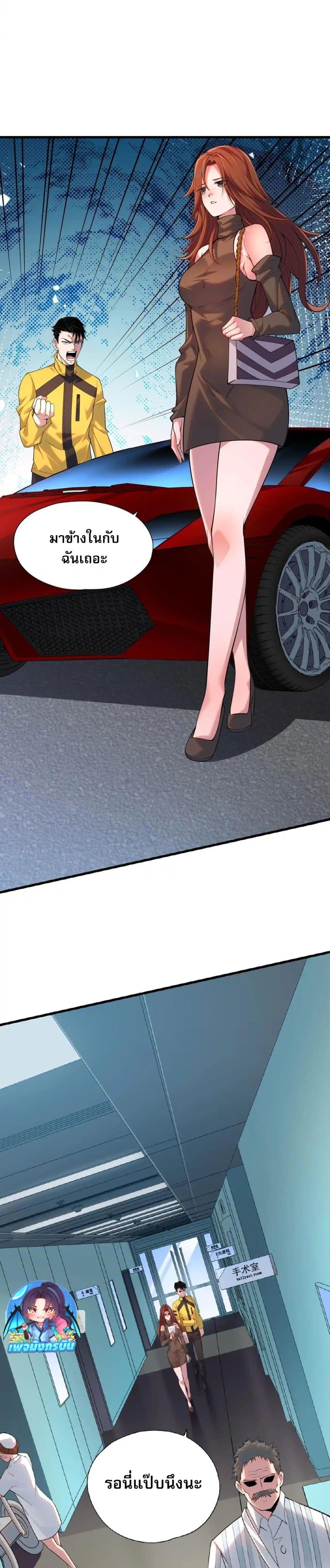 Manga-lc-com อ่านมังงะ อ่านการ์ตูน ออนไลน์ ฟรี Urban Dragon Revealed ตอนที่ 1 2 3 4 5 6 7 8 9 10 11 12 13 14 ฟรี ไม่มีโฆษณา Manga-lc - อ่าน มังงะ อ่าน การ์ตูน ออนไลน์ อ่านมังงะ ฟรี