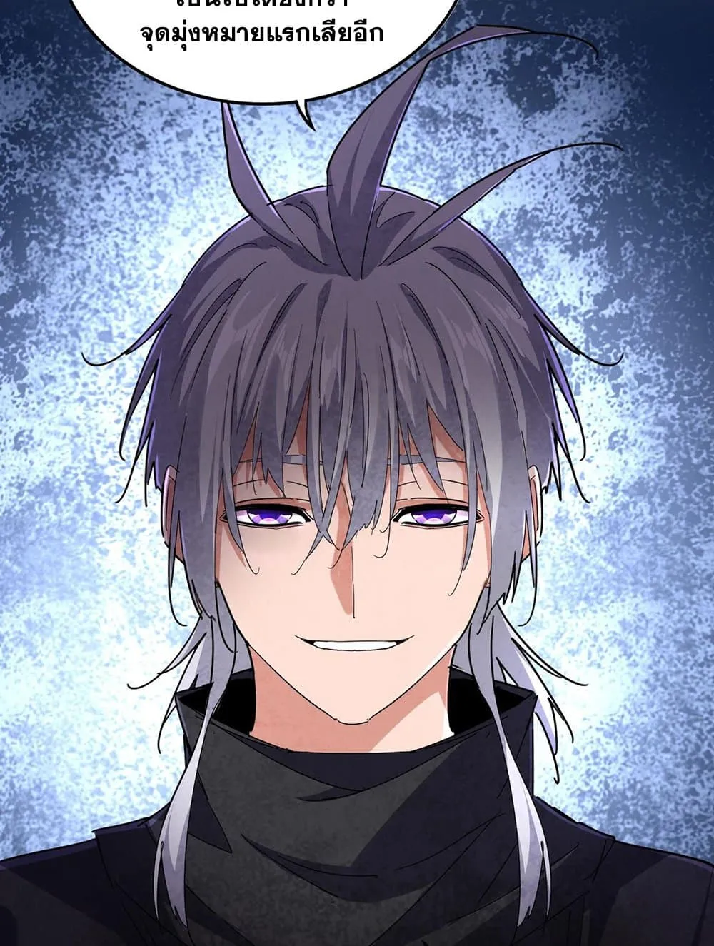 Magic Emperor ราชาจอมเวทย_ ตอนที่ ตอนที่ 695 รูปที่ 47