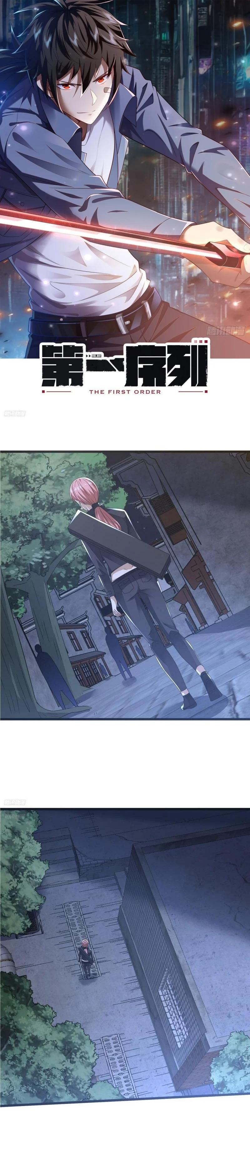 Manga-lc-com อ่านมังงะ อ่านการ์ตูน ออนไลน์ ฟรี The First Order ตอนที่ 1 2 3 4 5 6 7 8 9 10 11 12 13 14 ฟรี ไม่มีโฆษณา Manga-lc - อ่าน มังงะ อ่าน การ์ตูน ออนไลน์ อ่านมังงะ ฟรี