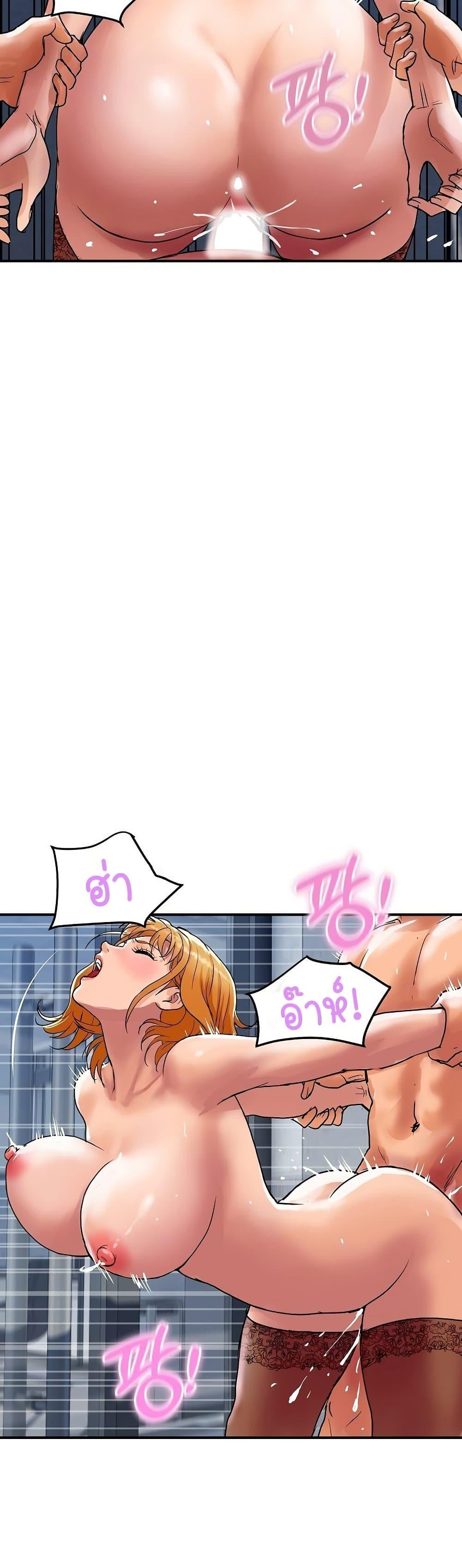Doujin-Lc- อ่าน โดจิน มังฮวา เกาหลี ญี่ปุ่น จีน แปลไทย Royal Family ตอนที่ 1 2 3 4 5 6 7 8 9 10 11 12 13 14 ฟรี ไม่มีโฆษณา อ่าน โดจิน Manhwa เกาหลี ญี่ปุ่น จีน เรามีครบ คัดมาให้เน้นๆ โดจิน 18+ รับประกันความฟินโดย  Doujin Lc
