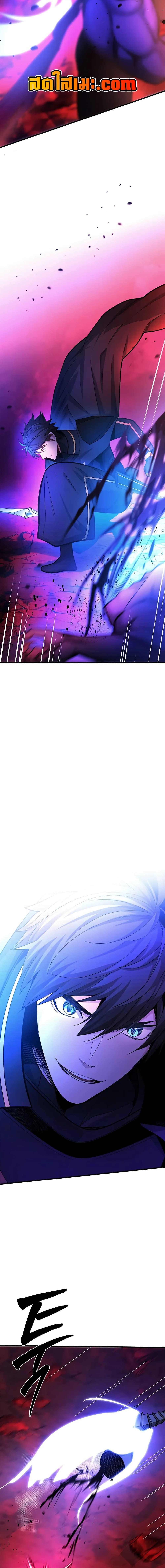 Manga-lc-com อ่านมังงะ อ่านการ์ตูน ออนไลน์ ฟรี The Tutorial is Too Hard ตอนที่ 1 2 3 4 5 6 7 8 9 10 11 12 13 14 ฟรี ไม่มีโฆษณา Manga-lc - อ่าน มังงะ อ่าน การ์ตูน ออนไลน์ อ่านมังงะ ฟรี