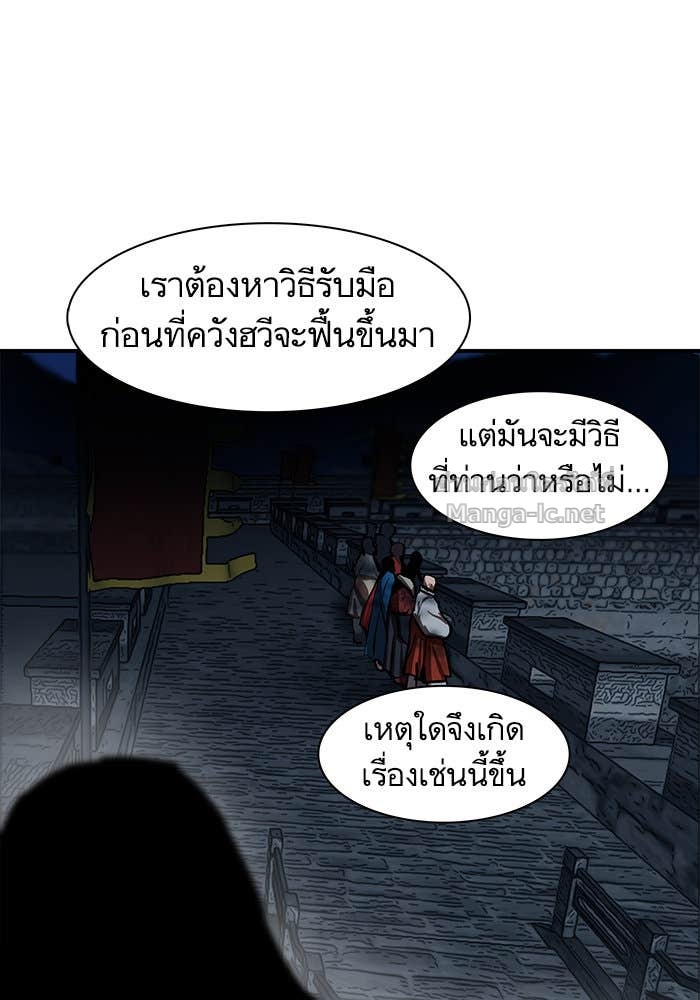 Doujin-Lc- อ่าน โดจิน มังฮวา เกาหลี ญี่ปุ่น จีน แปลไทย องครักษ์แห่งอัครสกุลจาง ตอนที่ 1 2 3 4 5 6 7 8 9 10 11 12 13 14 ฟรี ไม่มีโฆษณา อ่าน โดจิน Manhwa เกาหลี ญี่ปุ่น จีน เรามีครบ คัดมาให้เน้นๆ โดจิน 18+ รับประกันความฟินโดย Doujin Lc