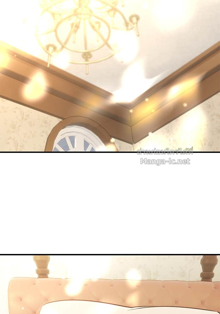 Doujin-Lc- อ่าน โดจิน มังฮวา เกาหลี ญี่ปุ่น จีน แปลไทย ชายาคนสุดท้ายของเจ้าชายไร้หัวใจ ตอนที่ 1 2 3 4 5 6 7 8 9 10 11 12 13 14 ฟรี ไม่มีโฆษณา อ่าน โดจิน Manhwa เกาหลี ญี่ปุ่น จีน เรามีครบ คัดมาให้เน้นๆ โดจิน 18+ รับประกันความฟินโดย Doujin Lc