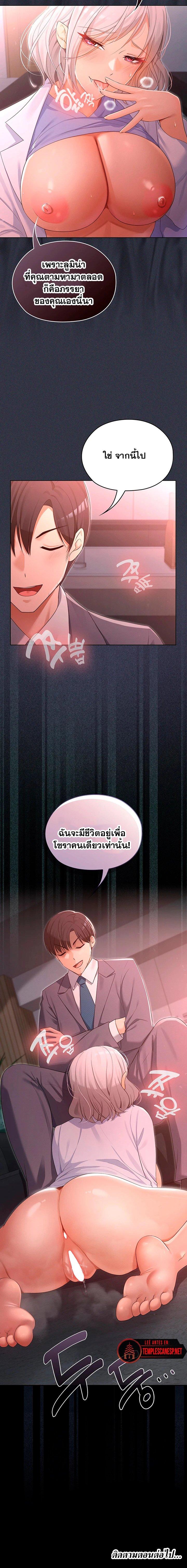Doujin-Lc- อ่าน โดจิน มังฮวา เกาหลี ญี่ปุ่น จีน แปลไทย Magical ตอนที่ 1 2 3 4 5 6 7 8 9 10 11 12 13 14 ฟรี ไม่มีโฆษณา อ่าน โดจิน Manhwa เกาหลี ญี่ปุ่น จีน เรามีครบ คัดมาให้เน้นๆ โดจิน 18+ รับประกันความฟินโดย  Doujin Lc