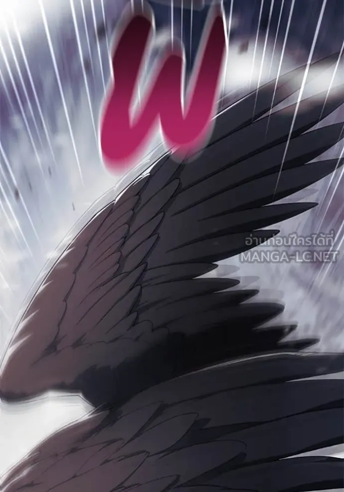 ราชินีจอมมาร ตอนที่ 73 รูปที่ 81