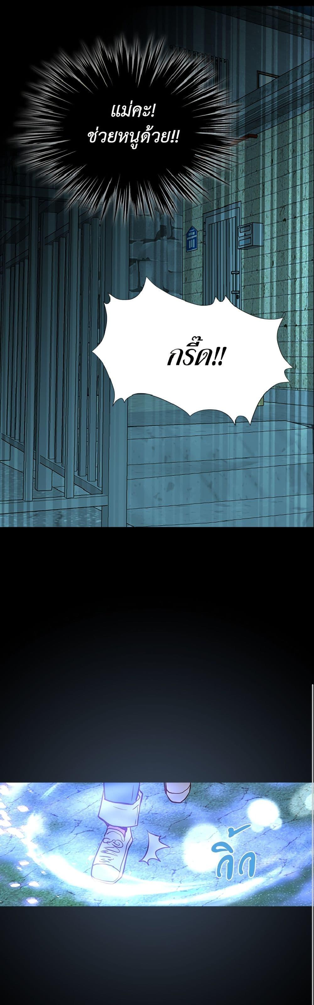 Manga-lc-com อ่านมังงะ อ่านการ์ตูน ออนไลน์ ฟรี Isekai Empress ตอนที่ 1 2 3 4 5 6 7 8 9 10 11 12 13 14 ฟรี ไม่มีโฆษณา Manga-lc - อ่าน มังงะ อ่าน การ์ตูน ออนไลน์ อ่านมังงะ ฟรี