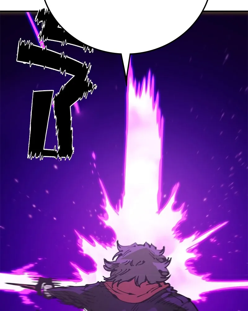 Player ตอนที่ 69 รูปที่ 47