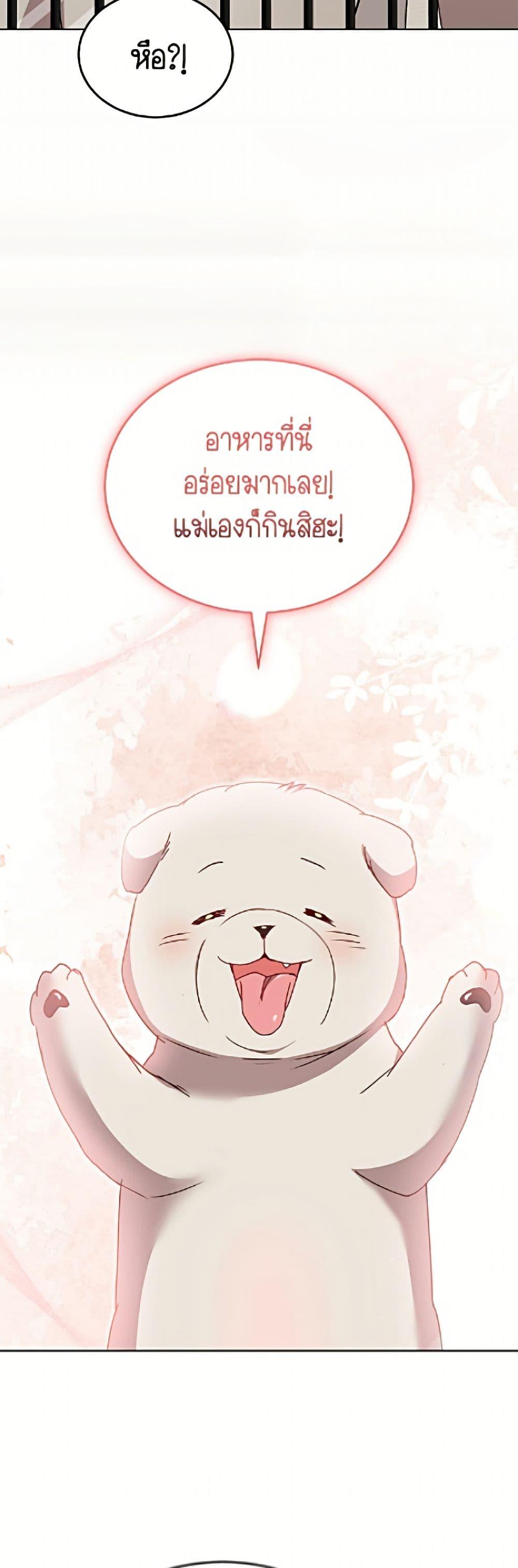 Manga-lc-com อ่านมังงะ อ่านการ์ตูน ออนไลน์ ฟรี Hello! Veterinarian! ตอนที่ 1 2 3 4 5 6 7 8 9 10 11 12 13 14 ฟรี ไม่มีโฆษณา Manga-lc - อ่าน มังงะ อ่าน การ์ตูน ออนไลน์ อ่านมังงะ ฟรี