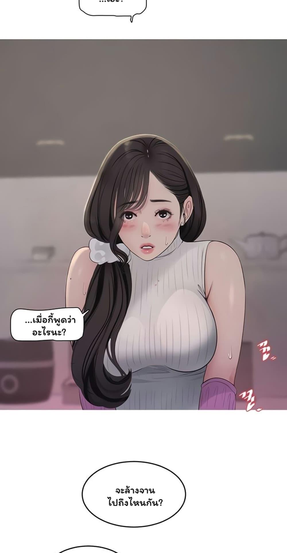 Doujin-Lc- อ่าน โดจิน มังฮวา เกาหลี ญี่ปุ่น จีน แปลไทย The Hole Diary ตอนที่ 1 2 3 4 5 6 7 8 9 10 11 12 13 14 ฟรี ไม่มีโฆษณา อ่าน โดจิน Manhwa เกาหลี ญี่ปุ่น จีน เรามีครบ คัดมาให้เน้นๆ โดจิน 18+ รับประกันความฟินโดย  Doujin Lc
