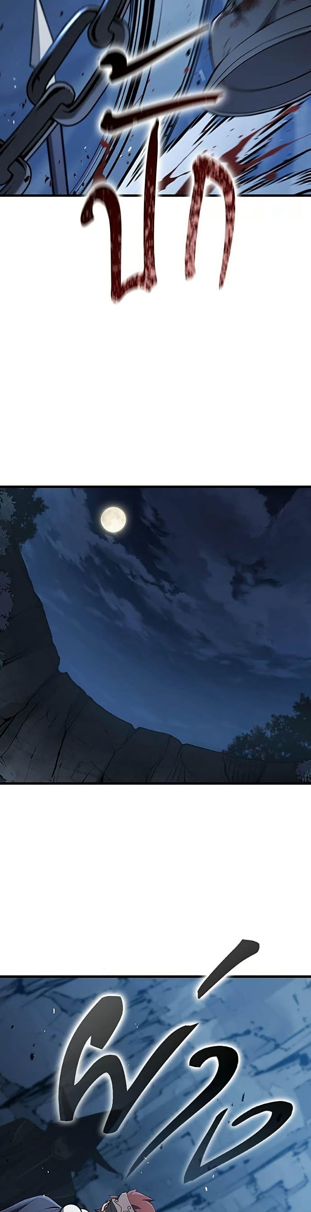 Manga-lc-com อ่านมังงะ อ่านการ์ตูน ออนไลน์ ฟรี Life of a Demon Hunter ตอนที่ 1 2 3 4 5 6 7 8 9 10 11 12 13 14 ฟรี ไม่มีโฆษณา Manga-lc - อ่าน มังงะ อ่าน การ์ตูน ออนไลน์ อ่านมังงะ ฟรี