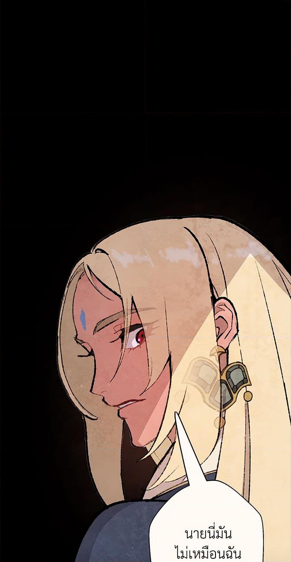 Manga-lc-com อ่านมังงะ อ่านการ์ตูน ออนไลน์ ฟรี Wait Where the Shooting Star Falls ตอนที่ 1 2 3 4 5 6 7 8 9 10 11 12 13 14 ฟรี ไม่มีโฆษณา Manga-lc - อ่าน มังงะ อ่าน การ์ตูน ออนไลน์ อ่านมังงะ ฟรี