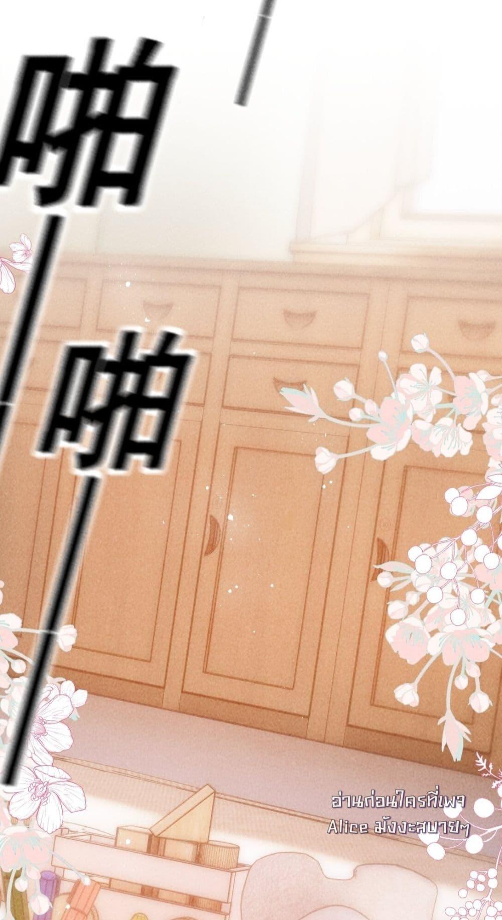 Manga-lc-com อ่านมังงะ อ่านการ์ตูน ออนไลน์ ฟรี Devil’sBodyTe ตอนที่ 1 2 3 4 5 6 7 8 9 10 11 12 13 14 ฟรี ไม่มีโฆษณา Manga-lc - อ่าน มังงะ อ่าน การ์ตูน ออนไลน์ อ่านมังงะ ฟรี