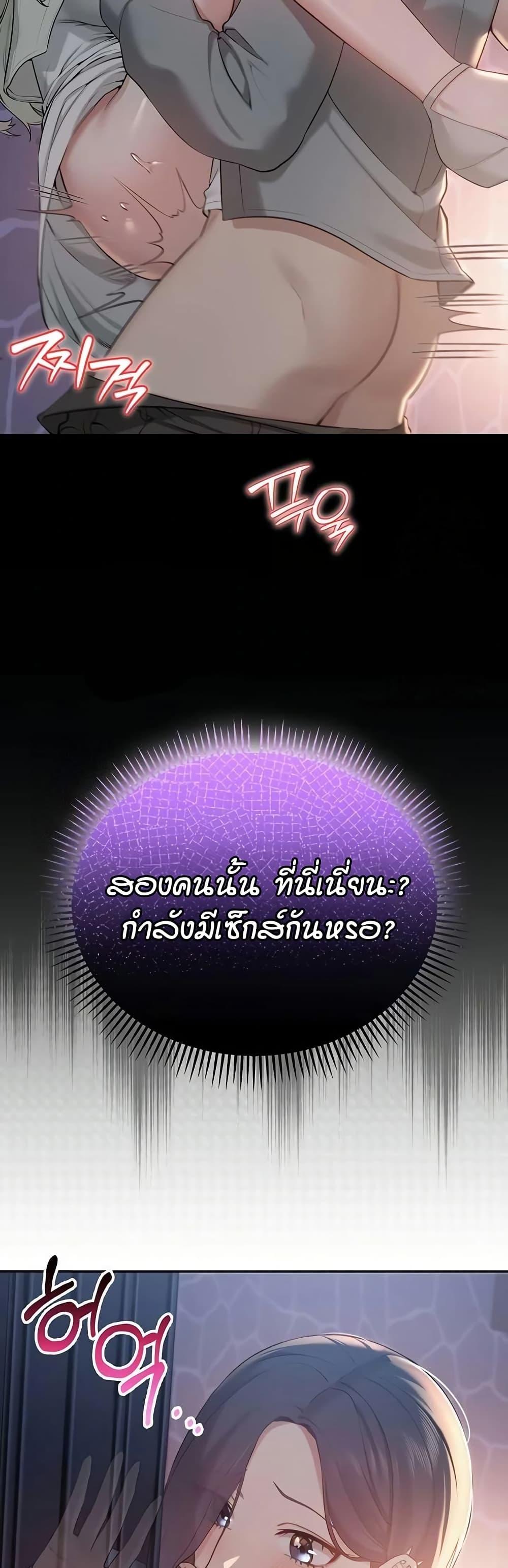 Doujin-Lc- อ่าน โดจิน มังฮวา เกาหลี ญี่ปุ่น จีน แปลไทย College Hot Girlfriends ตอนที่ 1 2 3 4 5 6 7 8 9 10 11 12 13 14 ฟรี ไม่มีโฆษณา อ่าน โดจิน Manhwa เกาหลี ญี่ปุ่น จีน เรามีครบ คัดมาให้เน้นๆ โดจิน 18+ รับประกันความฟินโดย  Doujin Lc