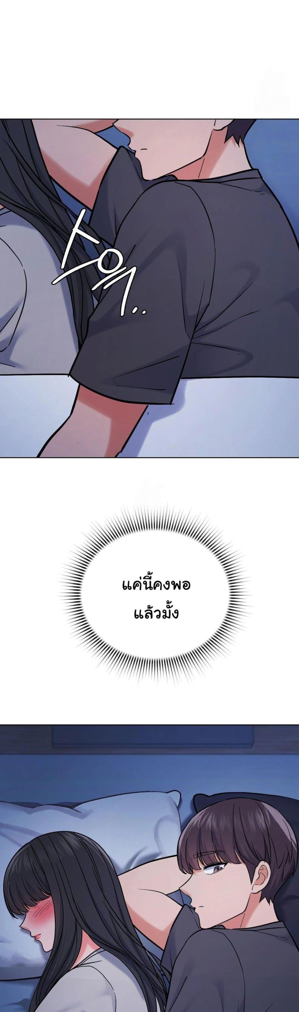 Doujin-Lc- อ่าน โดจิน มังฮวา เกาหลี ญี่ปุ่น จีน แปลไทย No Uploads Today ตอนที่ 1 2 3 4 5 6 7 8 9 10 11 12 13 14 ฟรี ไม่มีโฆษณา อ่าน โดจิน Manhwa เกาหลี ญี่ปุ่น จีน เรามีครบ คัดมาให้เน้นๆ โดจิน 18+ รับประกันความฟินโดย  Doujin Lc