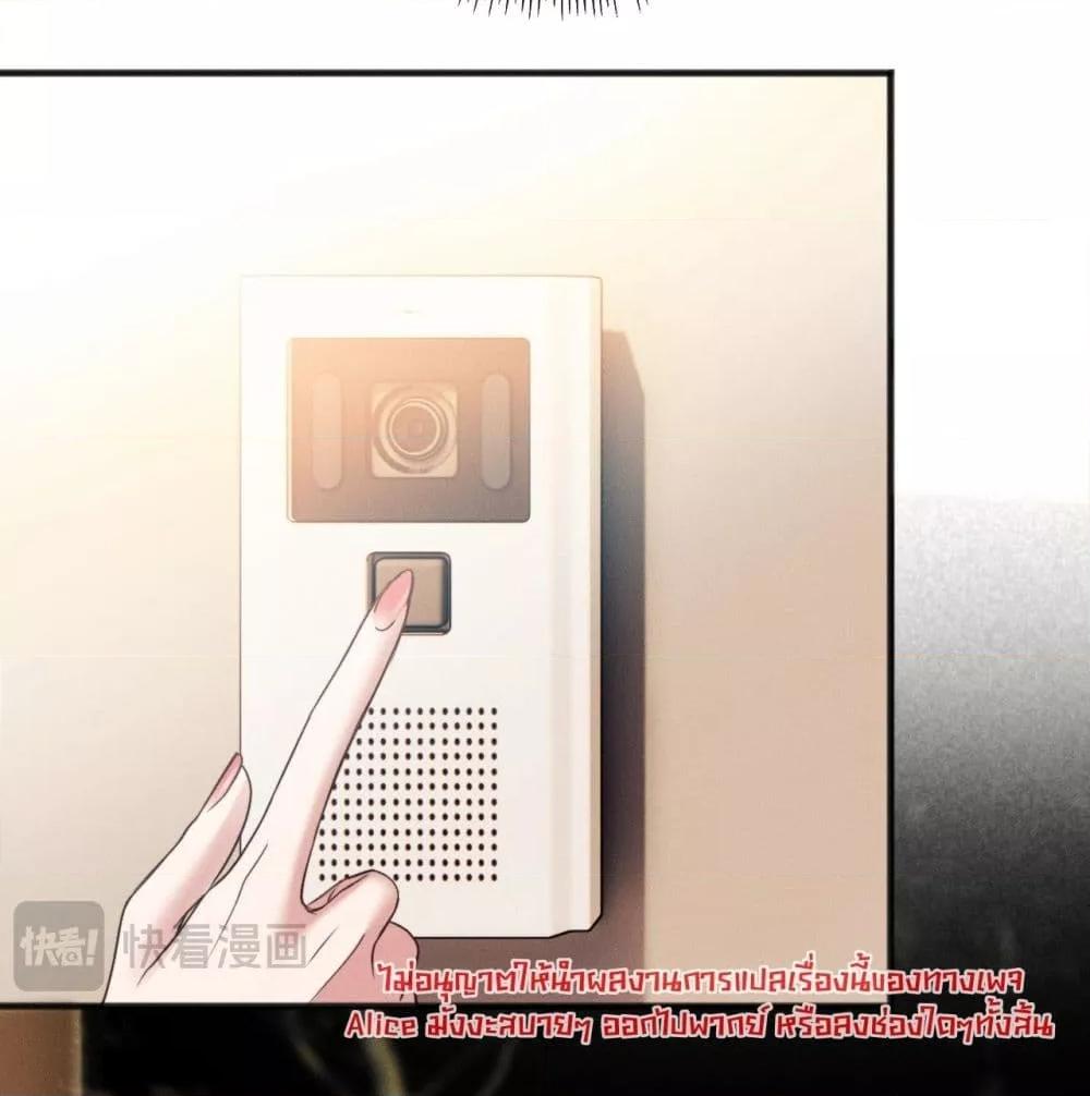 Manga-lc-com อ่านมังงะ อ่านการ์ตูน ออนไลน์ ฟรี อย่าทำให้คลั่งไ ตอนที่ 1 2 3 4 5 6 7 8 9 10 11 12 13 14 ฟรี ไม่มีโฆษณา Manga-lc - อ่าน มังงะ อ่าน การ์ตูน ออนไลน์ อ่านมังงะ ฟรี