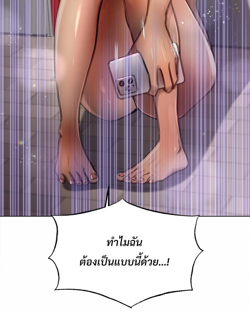 Doujin-Lc- อ่าน โดจิน มังฮวา เกาหลี ญี่ปุ่น จีน แปลไทย Do You Like to Exerc ตอนที่ 1 2 3 4 5 6 7 8 9 10 11 12 13 14 ฟรี ไม่มีโฆษณา อ่าน โดจิน Manhwa เกาหลี ญี่ปุ่น จีน เรามีครบ คัดมาให้เน้นๆ โดจิน 18+ รับประกันความฟินโดย  Doujin Lc