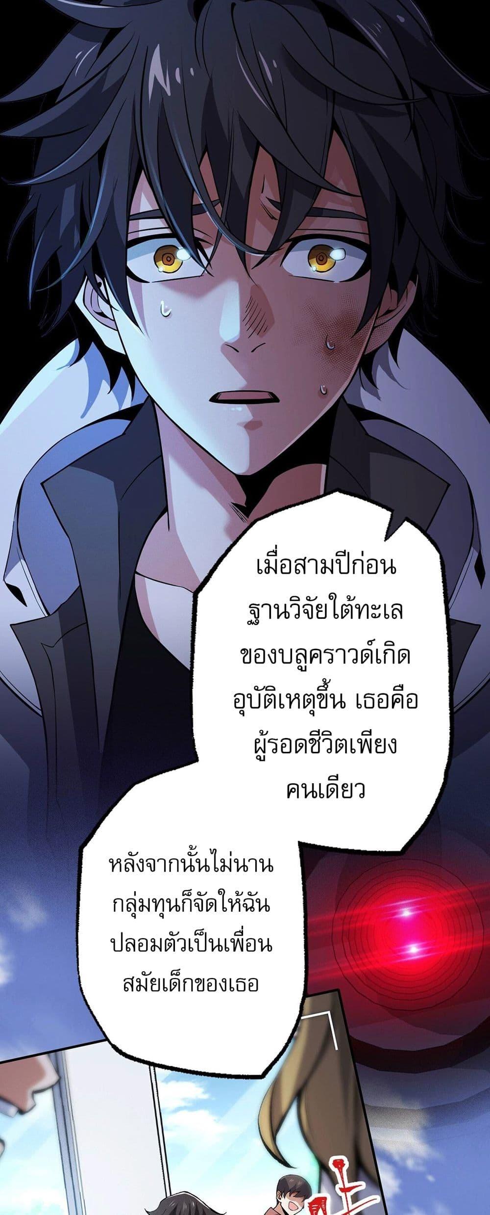 Manga-lc-com อ่านมังงะ อ่านการ์ตูน ออนไลน์ ฟรี An Hai Ji Yuan ตอนที่ 1 2 3 4 5 6 7 8 9 10 11 12 13 14 ฟรี ไม่มีโฆษณา Manga-lc - อ่าน มังงะ อ่าน การ์ตูน ออนไลน์ อ่านมังงะ ฟรี