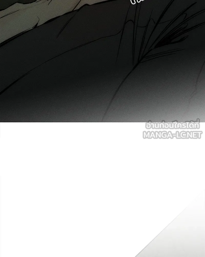 บุปผารุ่มราคะ ตอนที่ 39 รูปที่ 42