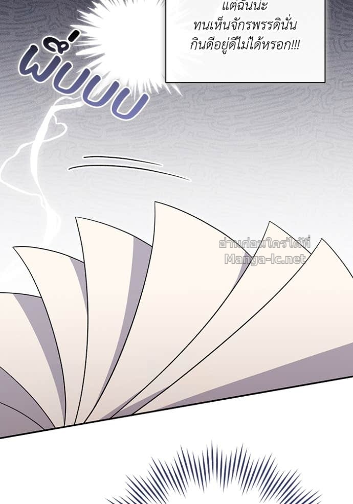 Doujin-Lc- อ่าน โดจิน มังฮวา เกาหลี ญี่ปุ่น จีน แปลไทย คิดว่าการบิดเบือนต้นฉบับ มันทำได้ง่าย ๆ หรือไง ตอนที่ 1 2 3 4 5 6 7 8 9 10 11 12 13 14 ฟรี ไม่มีโฆษณา อ่าน โดจิน Manhwa เกาหลี ญี่ปุ่น จีน เรามีครบ คัดมาให้เน้นๆ โดจิน 18+ รับประกันความฟินโดย Doujin Lc