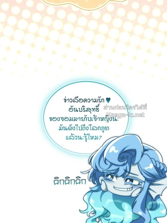 Doujin-Lc- อ่าน โดจิน มังฮวา เกาหลี ญี่ปุ่น จีน แปลไทย หยุดนะจอมมาร ฮีโร่ล้อมไว้หมดแล้ว ตอนที่ 1 2 3 4 5 6 7 8 9 10 11 12 13 14 ฟรี ไม่มีโฆษณา อ่าน โดจิน Manhwa เกาหลี ญี่ปุ่น จีน เรามีครบ คัดมาให้เน้นๆ โดจิน 18+ รับประกันความฟินโดย Doujin Lc