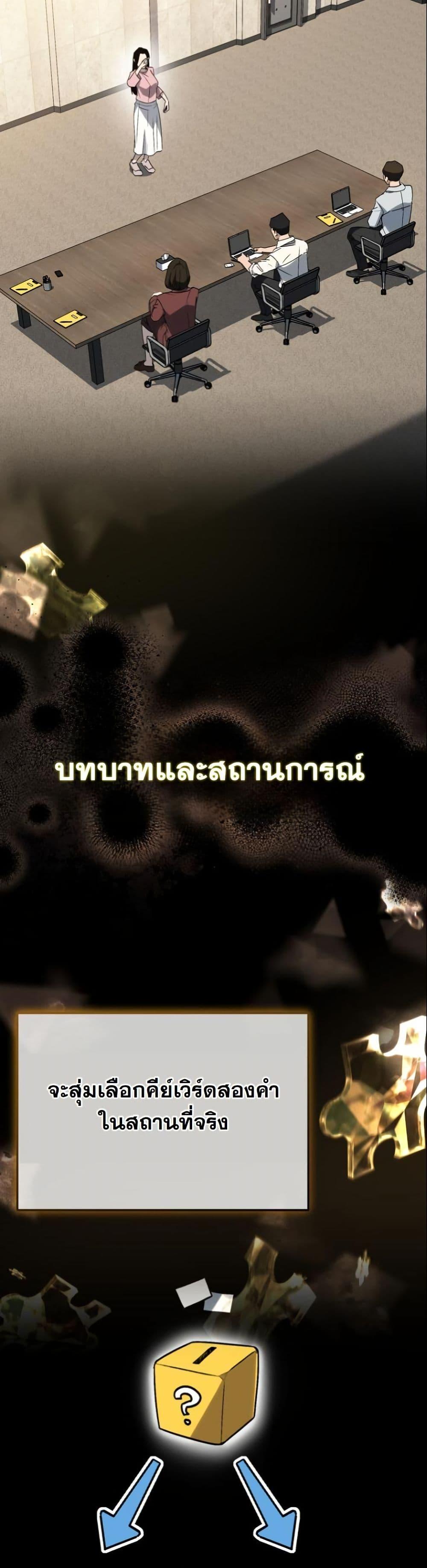 Manga-lc-com อ่านมังงะ อ่านการ์ตูน ออนไลน์ ฟรี A Thousand Faces ตอนที่ 1 2 3 4 5 6 7 8 9 10 11 12 13 14 ฟรี ไม่มีโฆษณา Manga-lc - อ่าน มังงะ อ่าน การ์ตูน ออนไลน์ อ่านมังงะ ฟรี