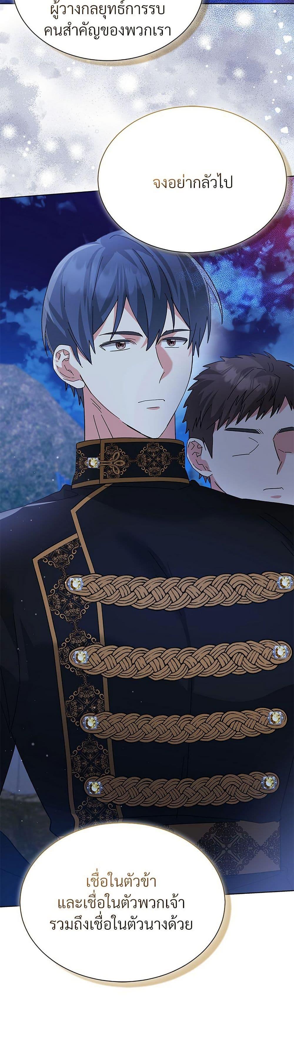 Manga-lc-com อ่านมังงะ อ่านการ์ตูน ออนไลน์ ฟรี The Return of the Ex-Wife ตอนที่ 1 2 3 4 5 6 7 8 9 10 11 12 13 14 ฟรี ไม่มีโฆษณา Manga-lc - อ่าน มังงะ อ่าน การ์ตูน ออนไลน์ อ่านมังงะ ฟรี