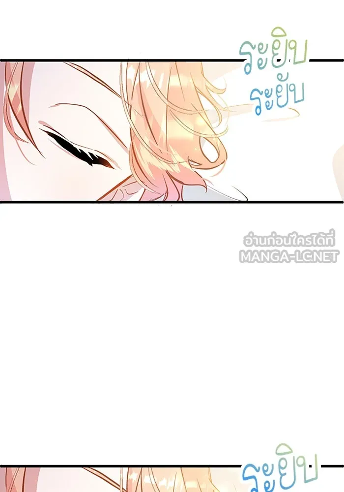 คุณหนูย้อนเวลามาเป็นอัศวิน ตอนที่ 8 รูปที่ 69