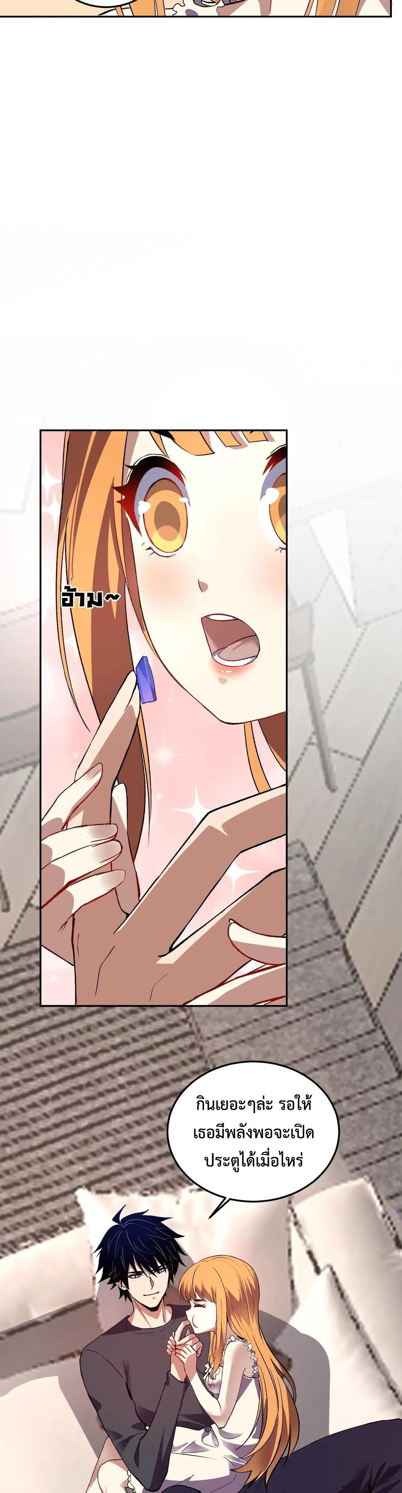 Manga-lc-com อ่านมังงะ อ่านการ์ตูน ออนไลน์ ฟรี Demon God of Apocalyptic Behemoth ตอนที่ 1 2 3 4 5 6 7 8 9 10 11 12 13 14 ฟรี ไม่มีโฆษณา Manga-lc - อ่าน มังงะ อ่าน การ์ตูน ออนไลน์ อ่านมังงะ ฟรี