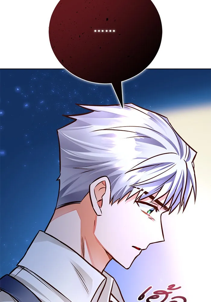 บุตรีดยุกขอไม่แต่งงานbrกับหนุ่มในฝัน ตอนที่ 52 รูปที่ 122