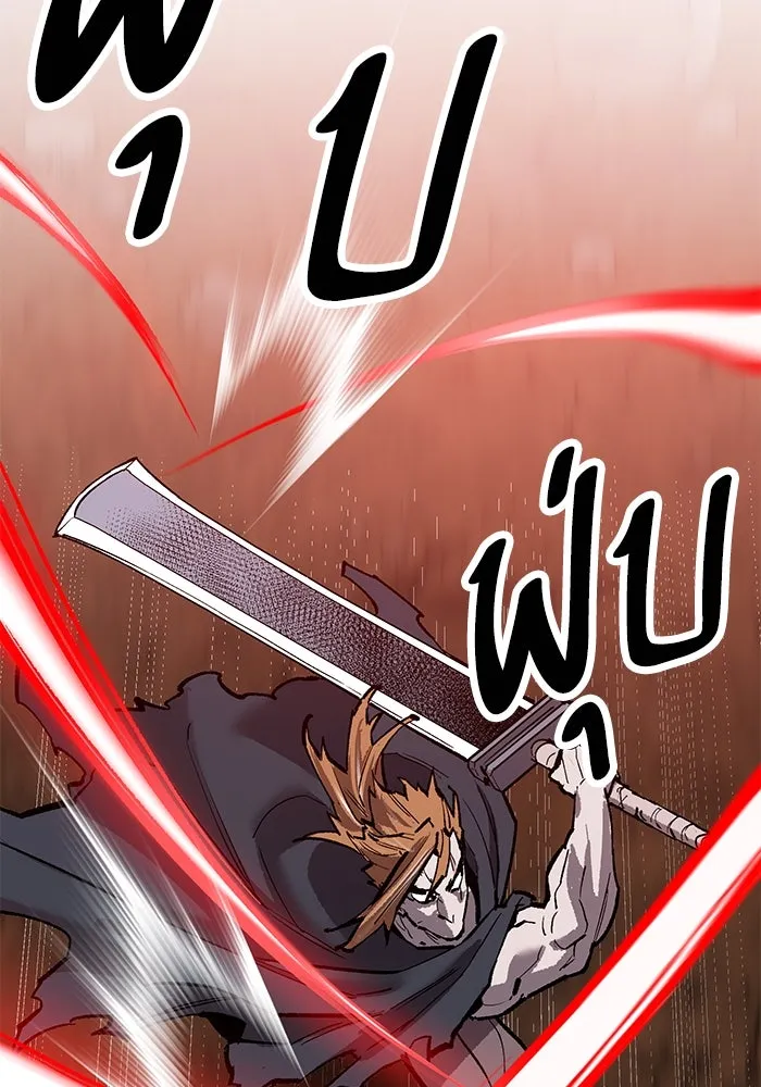 ยอดคนเลเวลทะลุ ตอนที่ 98 ภัยคุกคามใหม่ รูปที่ 164