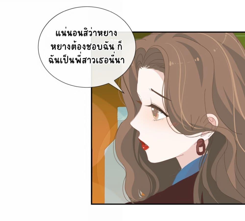Manga-lc-com อ่านมังงะ อ่านการ์ตูน ออนไลน์ ฟรี Chao Xia ตอนที่ 1 2 3 4 5 6 7 8 9 10 11 12 13 14 ฟรี ไม่มีโฆษณา Manga-lc - อ่าน มังงะ อ่าน การ์ตูน ออนไลน์ อ่านมังงะ ฟรี