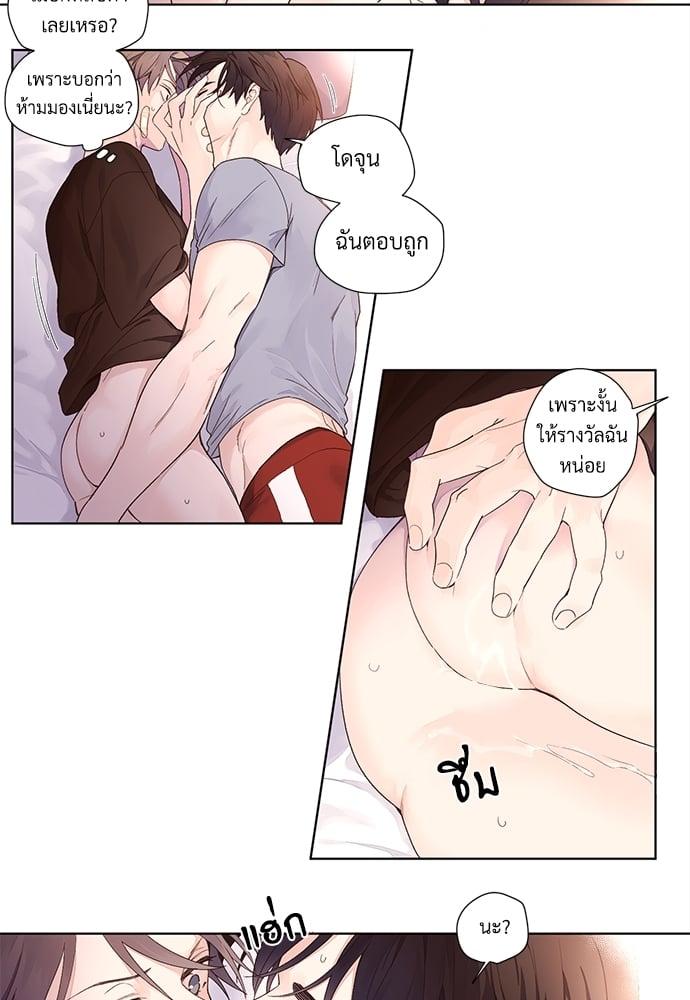 Manga-lc-com อ่านมังงะ อ่านการ์ตูน ออนไลน์ ฟรี 4 Week Lovers ตอนที่ 1 2 3 4 5 6 7 8 9 10 11 12 13 14 ฟรี ไม่มีโฆษณา Manga-lc - อ่าน มังงะ อ่าน การ์ตูน ออนไลน์ อ่านมังงะ ฟรี