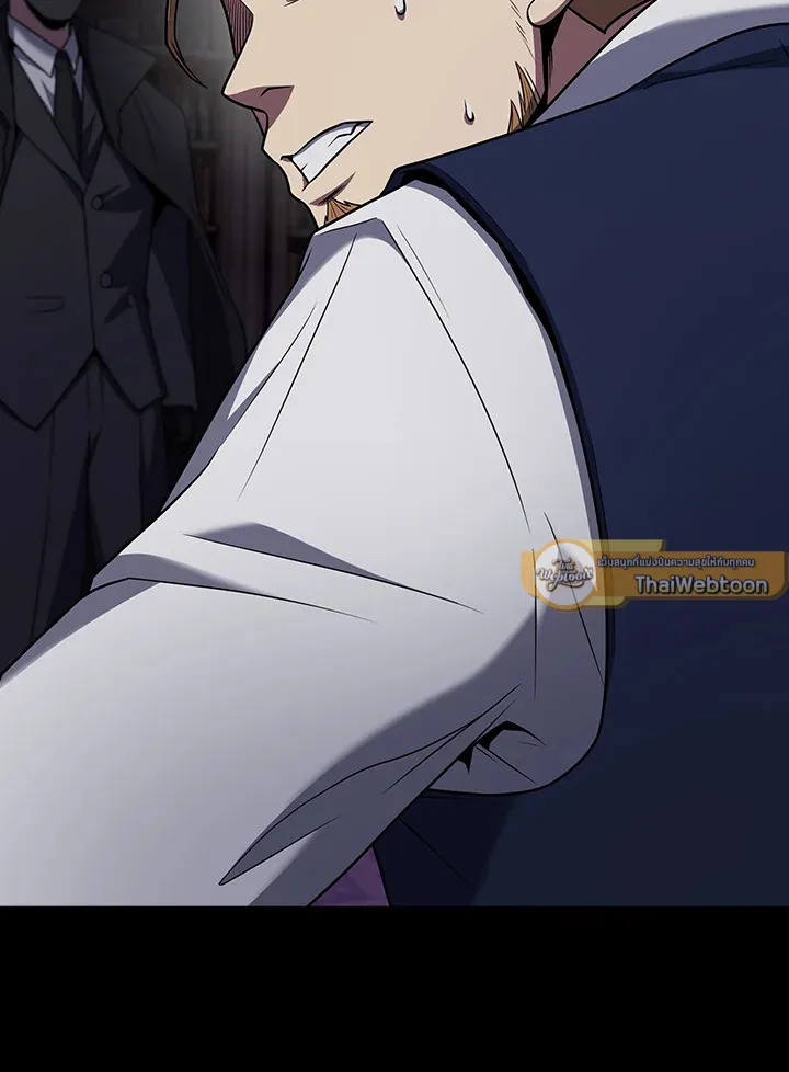 The Delivery Man From Murim ตอนที่ ตอนที่ 69 รูปที่ 33