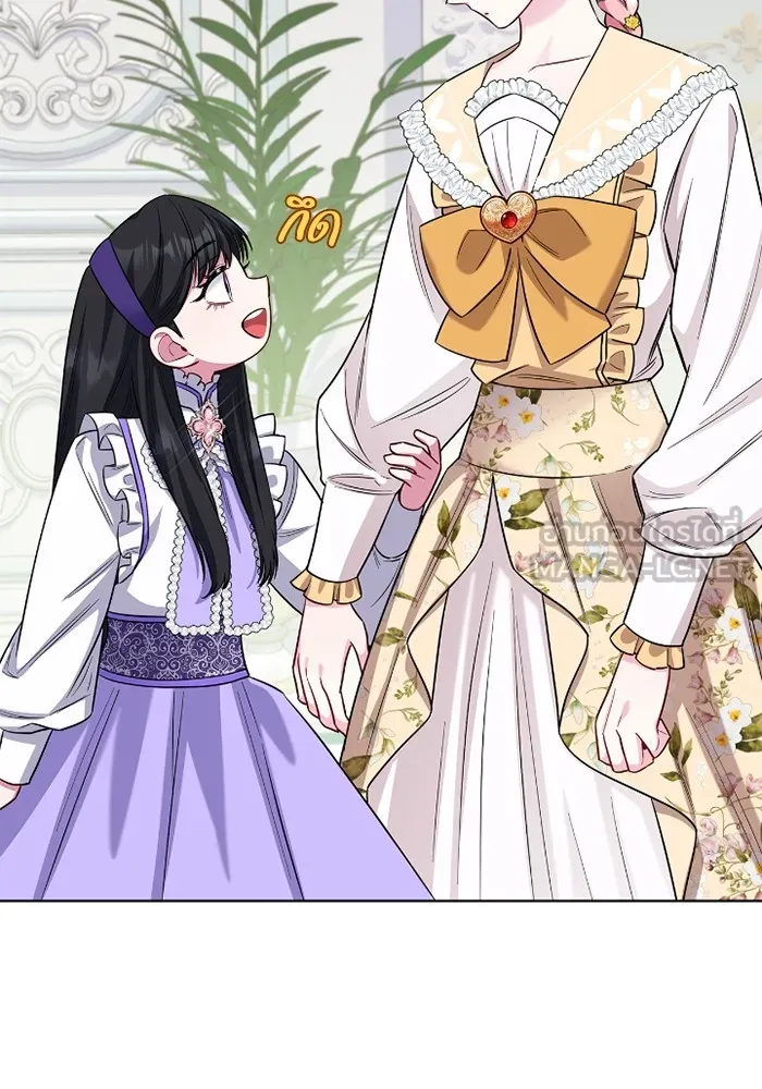 ฉันกลายเป็นแม่พระเอกนิยายจอมเสเพล ตอนที่ 75 รูปที่ 102