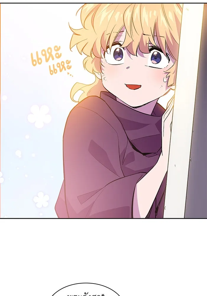 ฟิลเลียโรเซ่กับคำทำนายแห่งมงกุฎหนาม ตอนที่ 40 รูปที่ 43