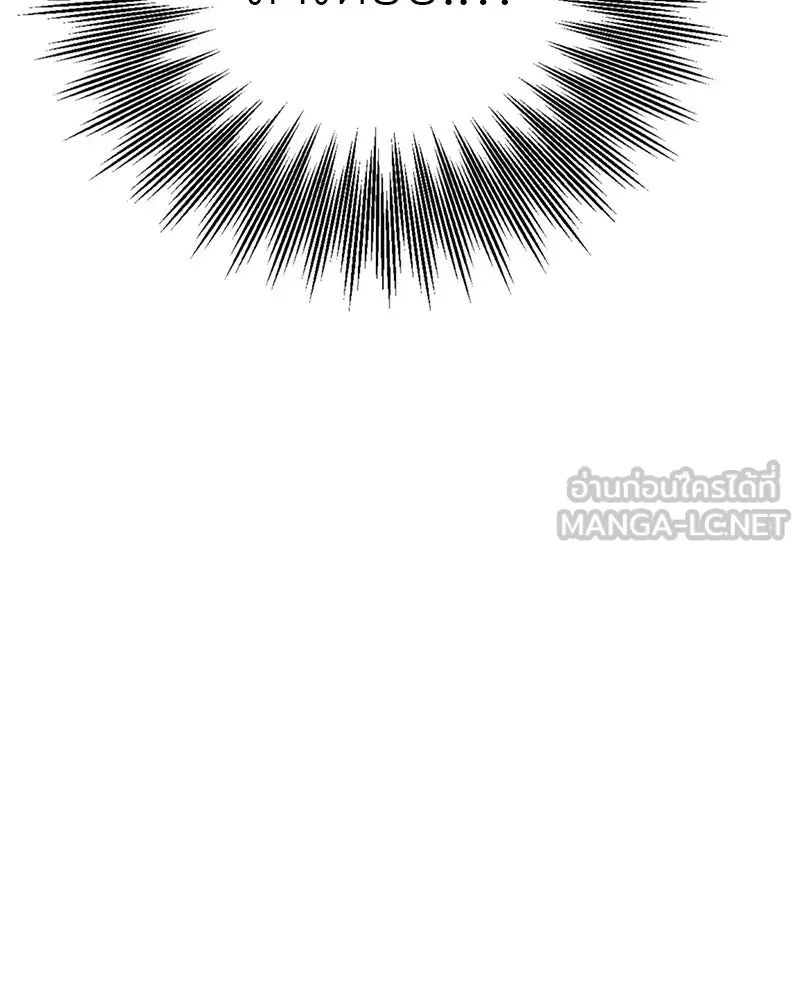 สี่สาวชาวกี ตอนที่ 7 โรงเรียนที่เพิ่งเคยไป (2) รูปที่ 18