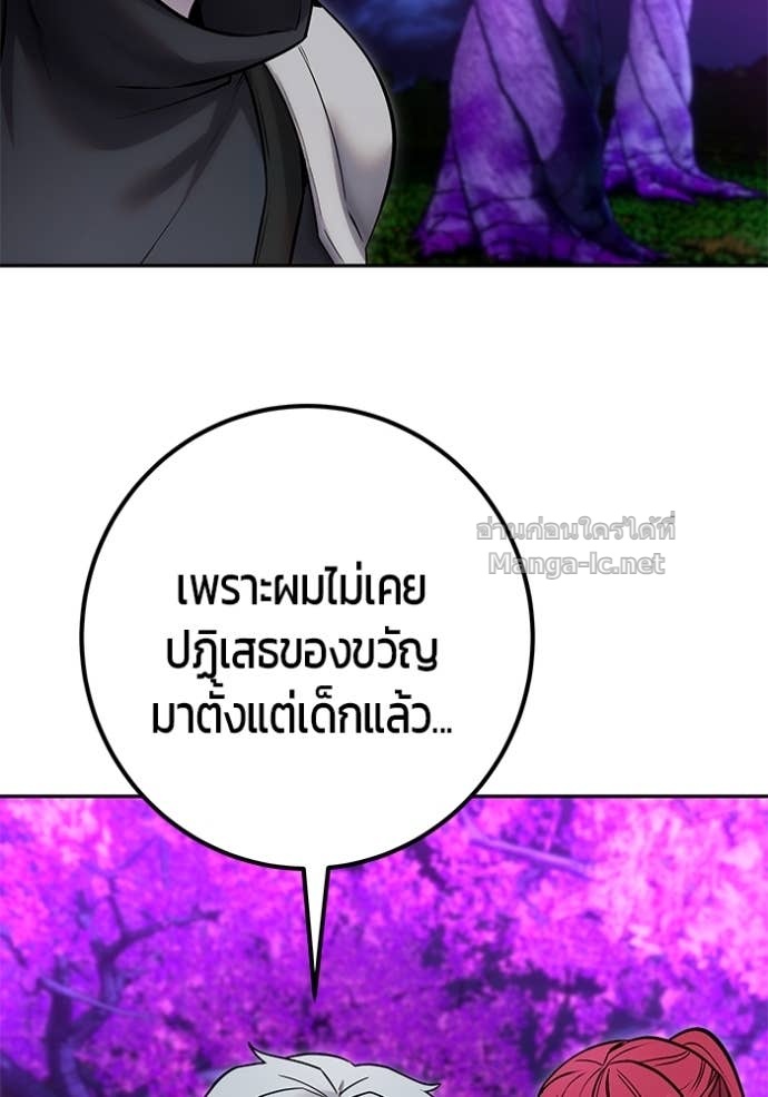 Doujin-Lc- อ่าน โดจิน มังฮวา เกาหลี ญี่ปุ่น จีน แปลไทย แกร่งเกินผู้กล้า แต่ซ่าไม่ได้ ตอนที่ 1 2 3 4 5 6 7 8 9 10 11 12 13 14 ฟรี ไม่มีโฆษณา อ่าน โดจิน Manhwa เกาหลี ญี่ปุ่น จีน เรามีครบ คัดมาให้เน้นๆ โดจิน 18+ รับประกันความฟินโดย Doujin Lc