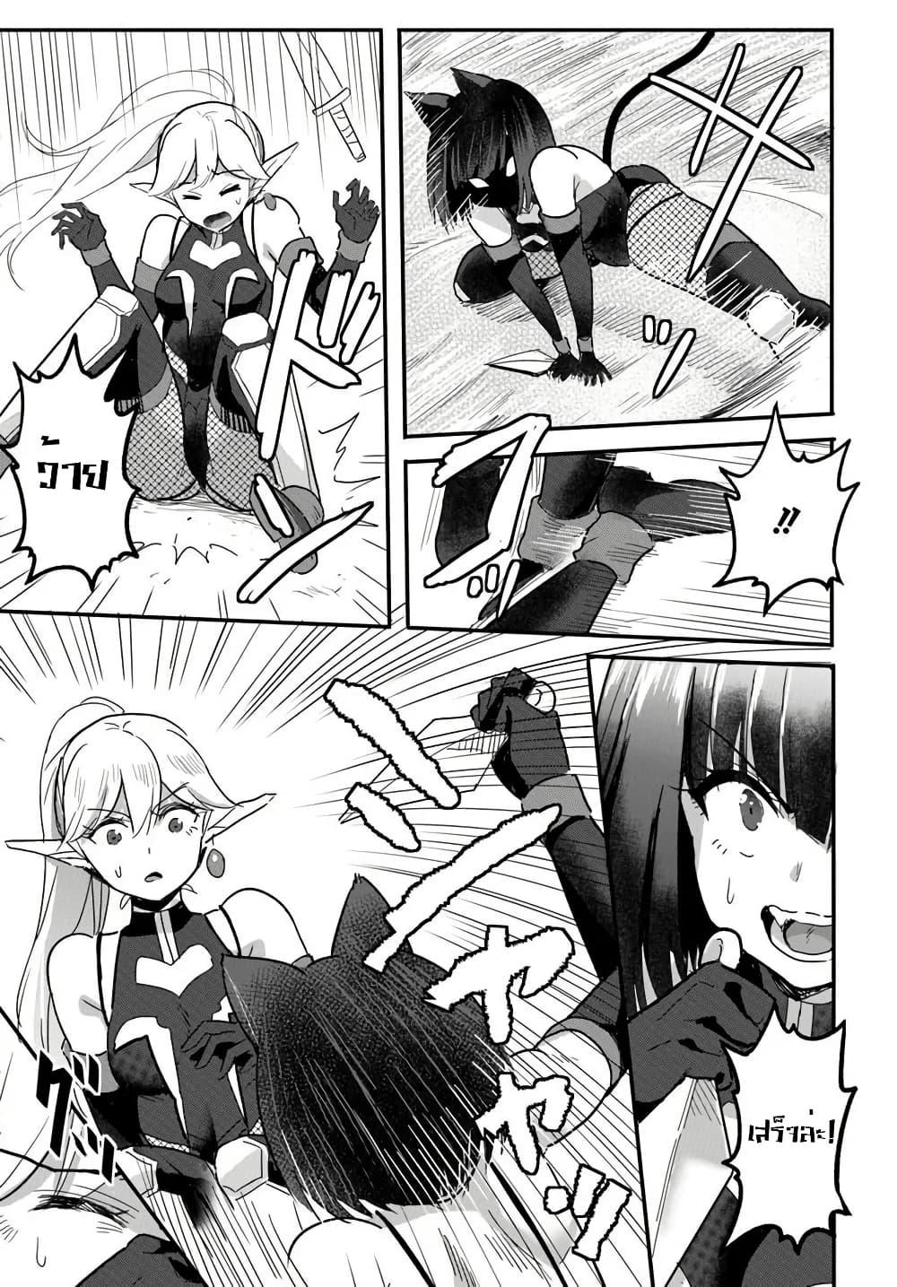 Manga-lc-com อ่านมังงะ อ่านการ์ตูน ออนไลน์ ฟรี Gyakuten isekai de yomeki okure s-rank onna bokensha tachi ni semararete imasu ตอนที่ 1 2 3 4 5 6 7 8 9 10 11 12 13 14 ฟรี ไม่มีโฆษณา Manga-lc - อ่าน มังงะ อ่าน การ์ตูน ออนไลน์ อ่านมังงะ ฟรี