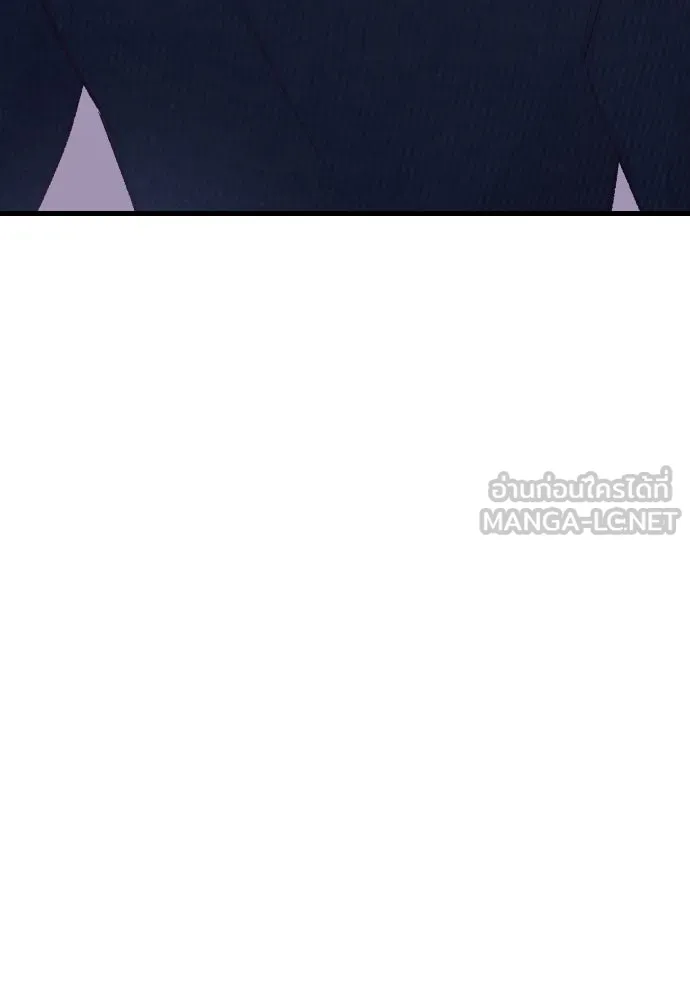 รักกันคนละครึ่งทาง ตอนที่ 15 รูปที่ 72