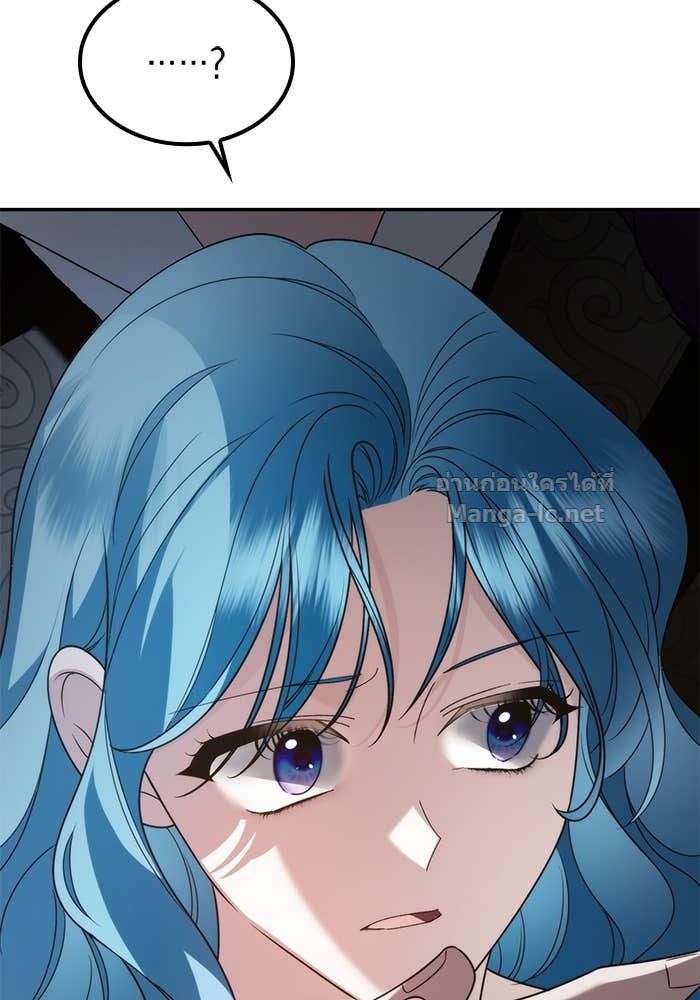 Doujin-Lc- อ่าน โดจิน มังฮวา เกาหลี ญี่ปุ่น จีน แปลไทย สตรีไร้รักแห่งตระกูลสูงศักดิ์ ตอนที่ 1 2 3 4 5 6 7 8 9 10 11 12 13 14 ฟรี ไม่มีโฆษณา อ่าน โดจิน Manhwa เกาหลี ญี่ปุ่น จีน เรามีครบ คัดมาให้เน้นๆ โดจิน 18+ รับประกันความฟินโดย Doujin Lc