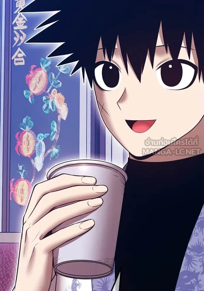 +99 ท่อนไม้ ตอนที่ 167 รูปที่ 335