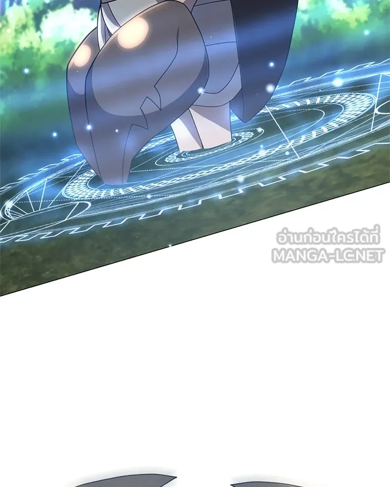 คนสวนโลกฮันเตอร์ ตอนที่ 32 รูปที่ 63