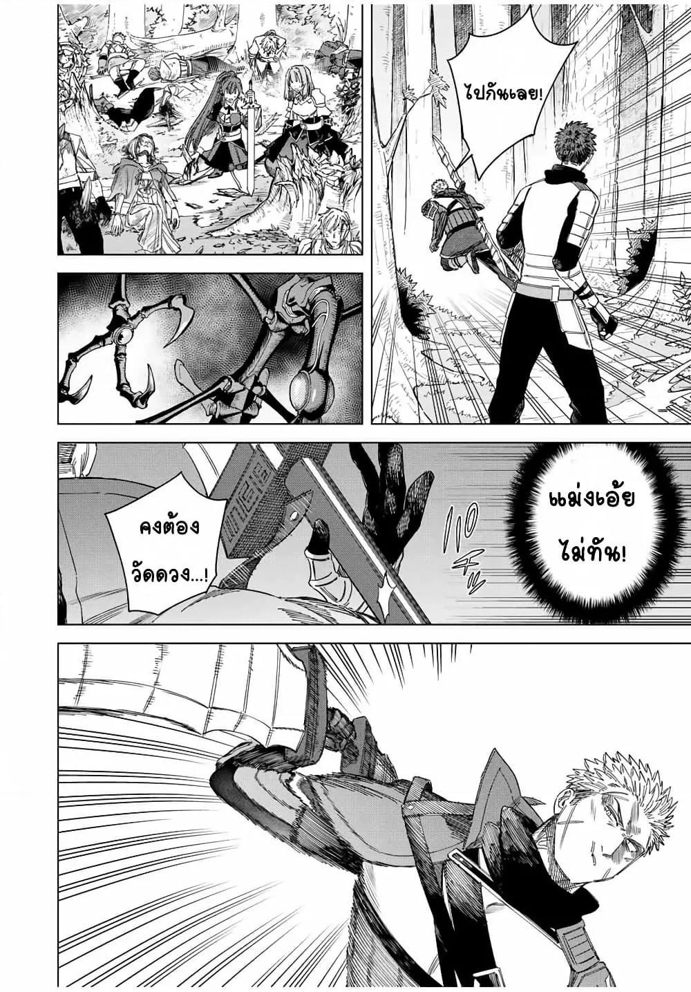 Doujin-Lc- อ่าน โดจิน มังฮวา เกาหลี ญี่ปุ่น จีน แปลไทย Majo to Youhei ตอนที่ 1 2 3 4 5 6 7 8 9 10 11 12 13 14 ฟรี ไม่มีโฆษณา อ่าน โดจิน Manhwa เกาหลี ญี่ปุ่น จีน เรามีครบ คัดมาให้เน้นๆ โดจิน 18+ รับประกันความฟินโดย  Doujin Lc